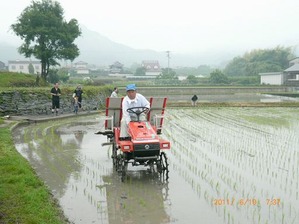 P1050026