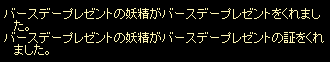 20160927h