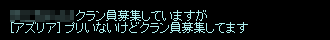 20161015a