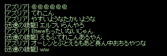 20161015b