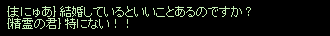 20170617g