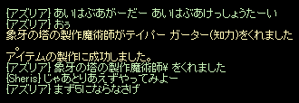 20170217i