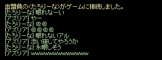 20161015o