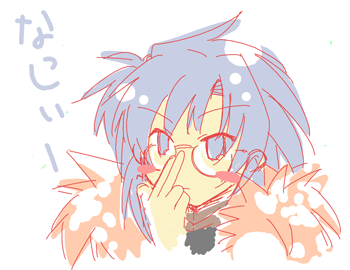 20160603