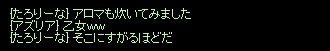 20161015q