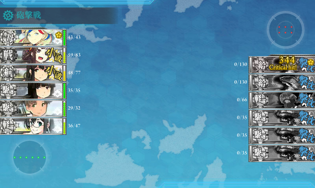Iマス