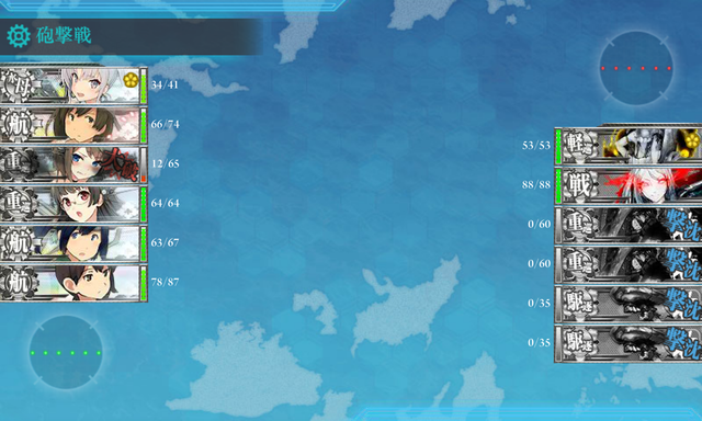 摩耶様は艦隊を守ってくれている