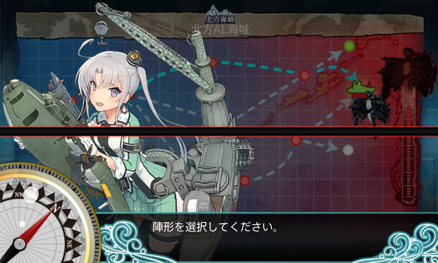 見つけたかも!