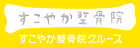 �����䤫���������롼��