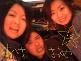 3�ͤ�