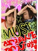 MUSI