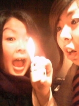 burning