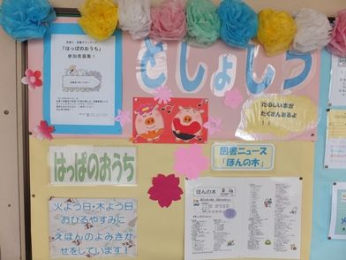 DSCF0946.JPG