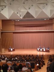 「2014年地域とともにある学校づくり推進フォーラム」会場写真.jpg
