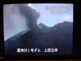 コバルト20周年 (1)