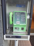 公衆電話