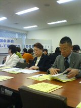 c3d163e7.jpg