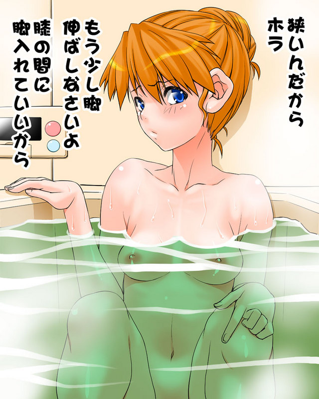 0f9aa793