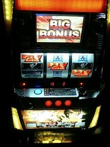 平成カツヲ伝説赤BIG