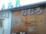 0329d4b6.jpg