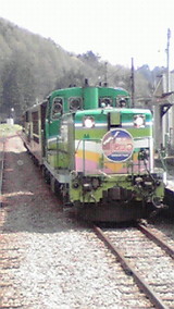 14280bfd.jpg
