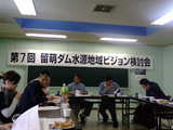 266a5fa1.jpg