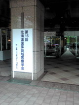 3f94f14d.jpg