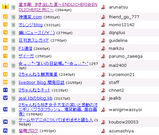 726e1203.bmp