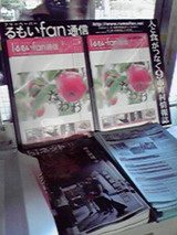 bc067f9f.jpg