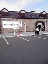 e3073809.jpg