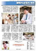 Dr.����ů��