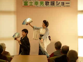 aaP1150746