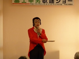 aaP1150747