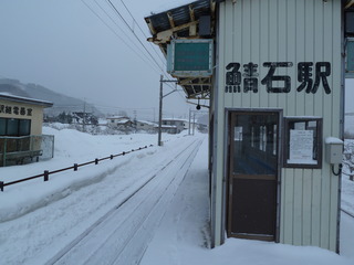 P1150702