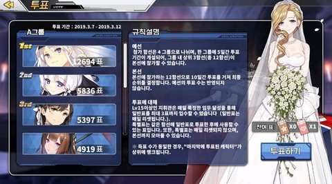 4qXrsUl