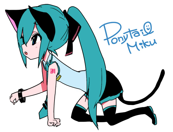 ポニテミh