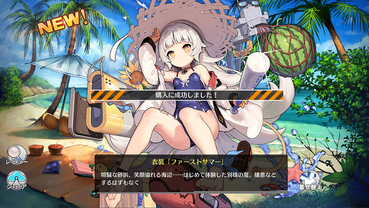 Screenshot_2018-06-28-0-27