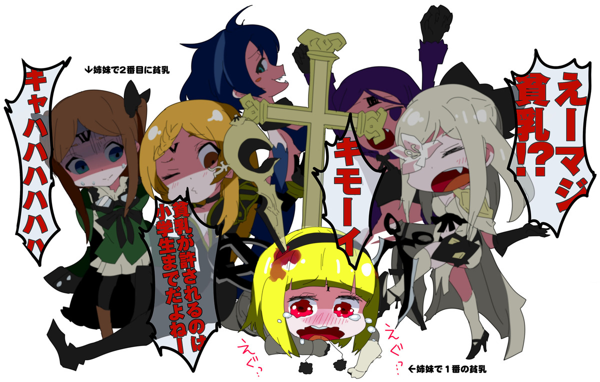 ワンちゃんかわわわs