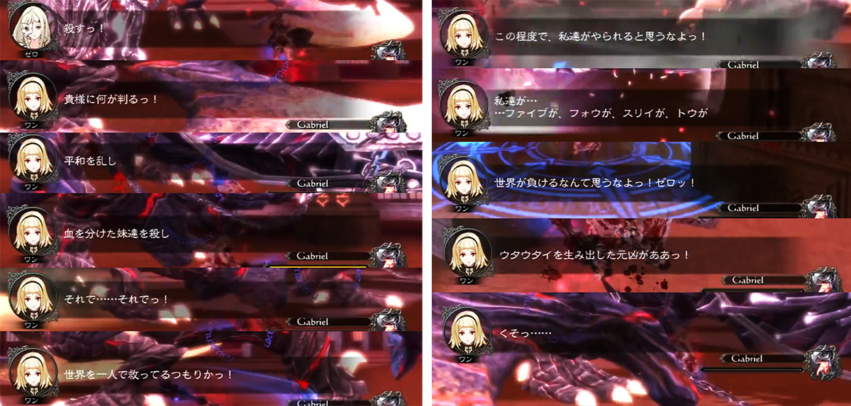 名称未設定1