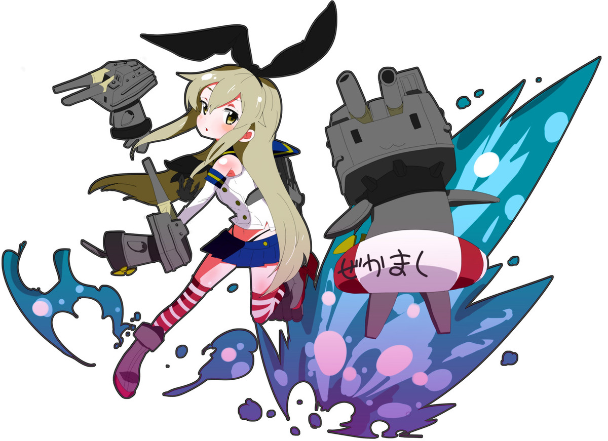 しまかぜ