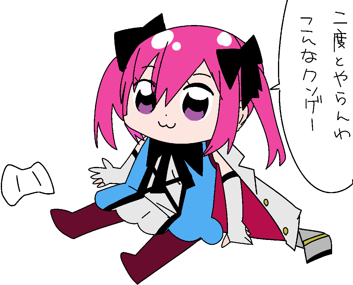 274