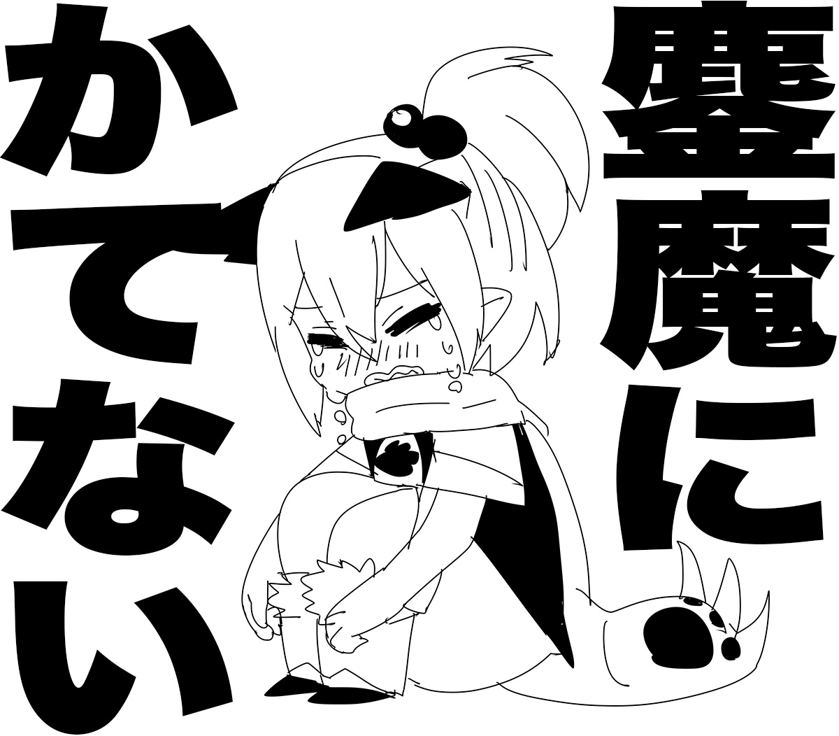 新規キャンバス