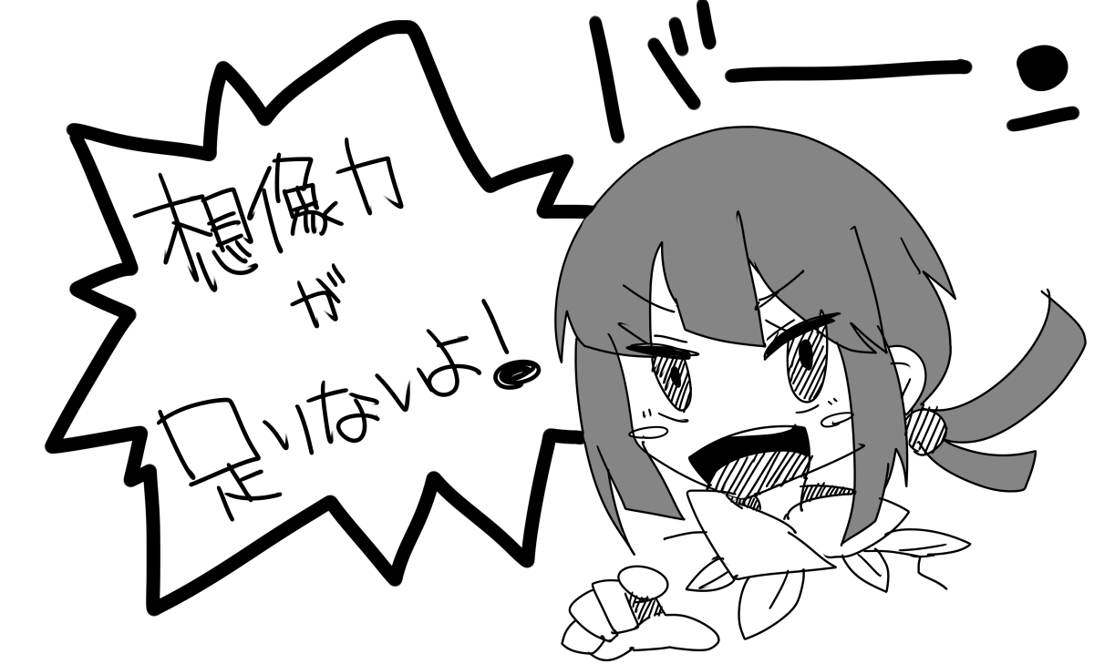 新規キャンバス