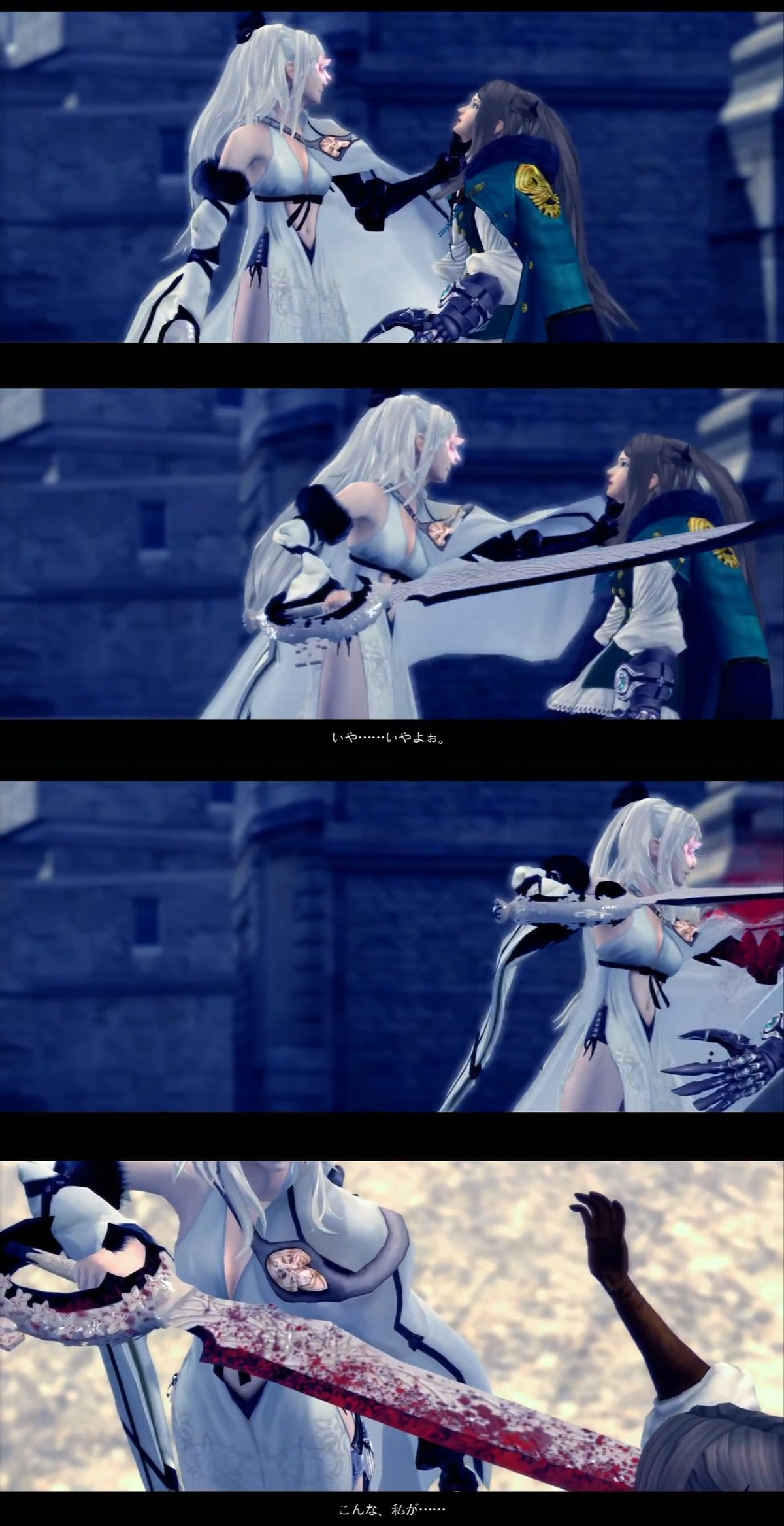 DOD3 3
