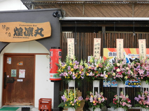 DSCN8909