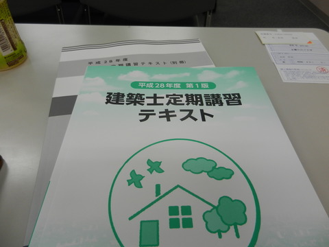 DSCN7978