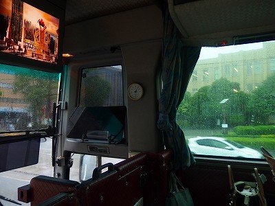 P9076142