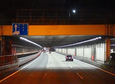 PA066199