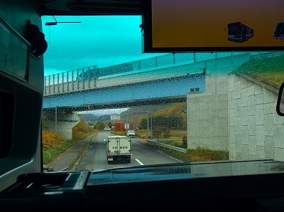 PA170188