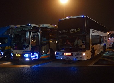 P3260033